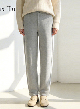 Max Tu女装2026春新款自然腰垂感休闲裤显瘦极简风灰色直筒针织裤