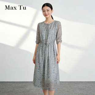 Max  Tu春夏新中式收腰显瘦气质优雅中长裙亚麻中袖连衣裙