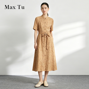 Max Tu女装2026优雅立领短袖衬衫裙天丝收腰系带中长款连衣裙