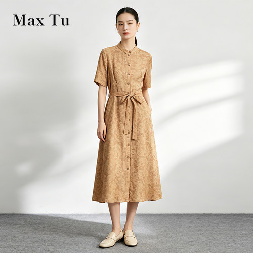 MaxTu天丝立领收腰衬衫裙