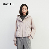 Max 毛呢拼接外套连帽白鸭绒羽绒服 宽松大码 Tu女装 2025年冬新款