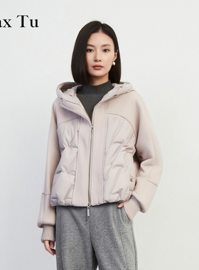 Max Tu女装2025年冬新款宽松大码毛呢拼接外套连帽白鸭绒羽绒服