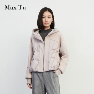 宽松大码 2025年冬新款 毛呢拼接外套连帽白鸭绒羽绒服 Tu女装 Max