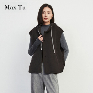 时尚 Max 宽松大码 2024冬新款 山羊绒毛呢背心连帽双面呢马甲 Tu女装