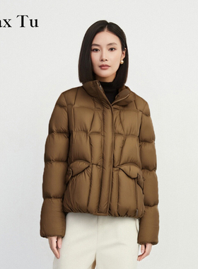 Max Tu女装2025年冬新款冬季洋气短款显瘦宽松立领90白鸭绒羽绒服