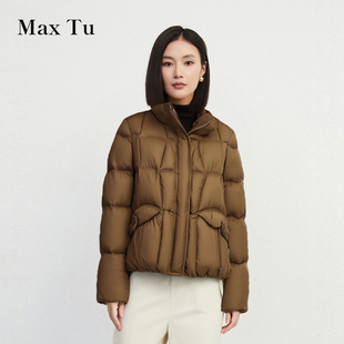 洋气短款 Max 冬季 2025年冬新款 显瘦宽松立领90白鸭绒羽绒服 Tu女装