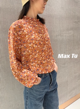 Max Tu新品荷叶领单排扣长袖雪纺印花上衣821-b102-498