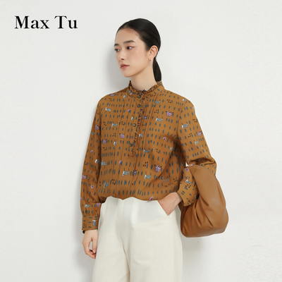 MaxTu女装春秋新款棉长袖衬衫