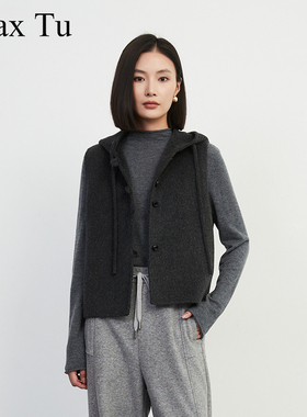 Max Tu女装2025冬新款宽松大码时尚桑蚕丝毛呢背心连帽双面呢马甲