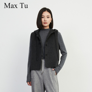 时尚 Max 宽松大码 2025冬新款 桑蚕丝毛呢背心连帽双面呢马甲 Tu女装