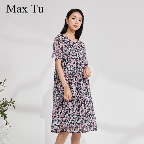 MaxTu夏碎花苎麻短袖连衣裙