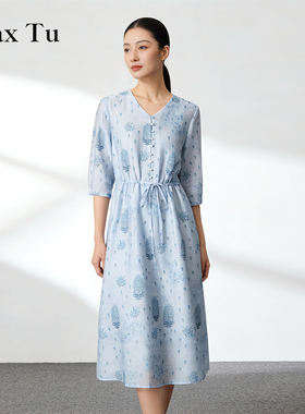 Max Tu女装2026春夏蓝色五分袖收腰气质优雅裙桑蚕丝亚麻连衣裙