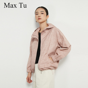 宽松大码 春秋新款 棉混纺连帽休闲拉链夹克外套 Tu女装 Max