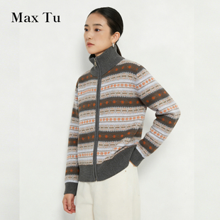 复古100%羊毛衫 Max 费尔岛条纹立领拉链针织开衫 2025冬新款 Tu女装