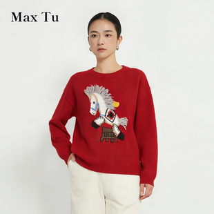 动物图案新年红卡通毛衣100%羊毛衫 2025冬绵羊毛针织衫 Tu女装 Max