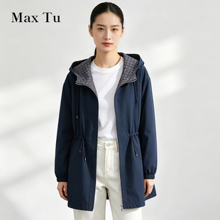 Max Tu女装2026秋风衣中长款收腰修身显瘦藏蓝色两面穿连帽外套