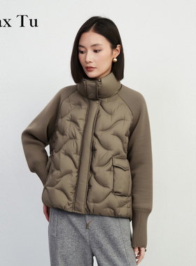 Max Tu女装2025冬新款宽松大码时尚休闲外套90白鸭绒轻薄羽绒服