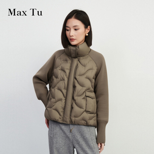 时尚 Max 宽松大码 2025冬新款 休闲外套90白鸭绒轻薄羽绒服 Tu女装