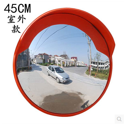 45cm室m外室内道路广角镜 球面镜 交通广角镜 凹凸镜 超市防盗镜