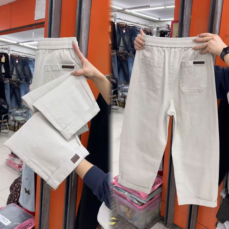 2026新款时尚高腰宽松休闲裤女早春显瘦百搭直筒八分裤遮跨百搭,女装/女士精品,休闲裤,淘宝优惠券,粉丝福利购,淘宝优惠卷