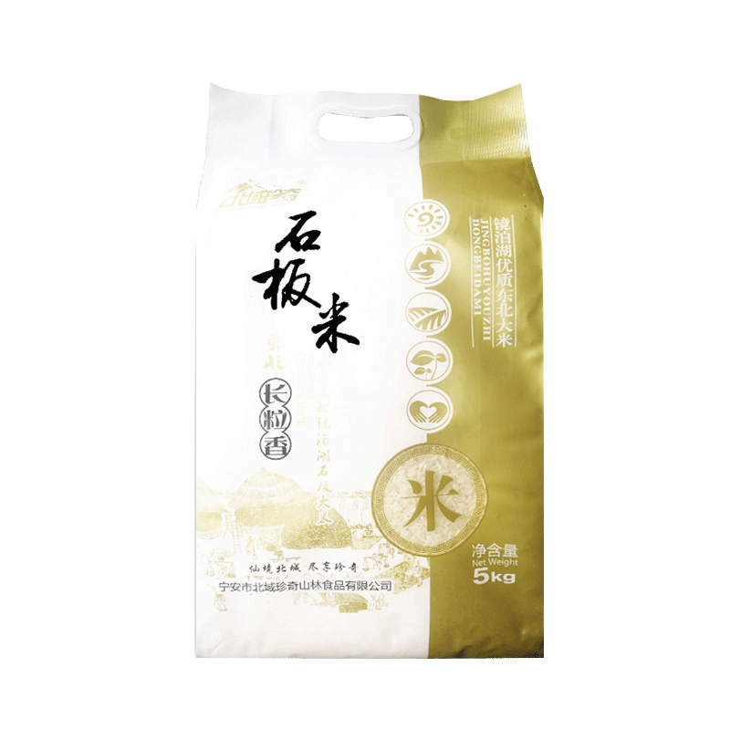 北域珍奇响水大米官方旗舰店 东北大米石板大米长粒香米稻花香5kg在类目 粮油米面/南北干货/调味品, 米/面粉/杂粮, 米类, 大米中 - 来自Buy2taobao.com提供专业的淘宝代购服务