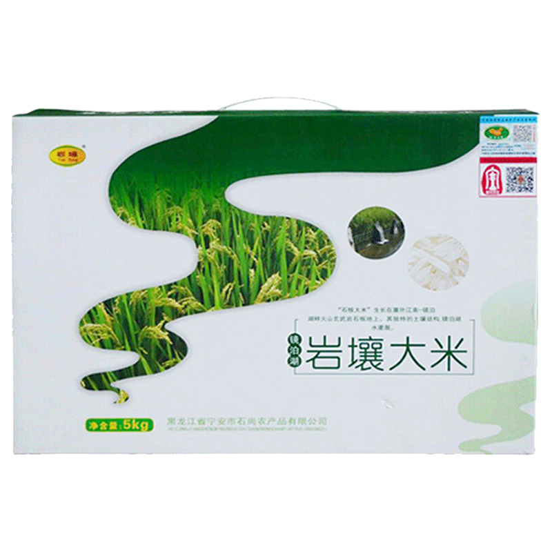 岩壤 响水大米官方旗舰店 东北黑龙江石板长粒香米稻花香大米5kg在类目 粮油米面/南北干货/调味品, 米/面粉/杂粮, 米类, 大米中 - 来自Buy2taobao.com提供专业的淘宝代购服务