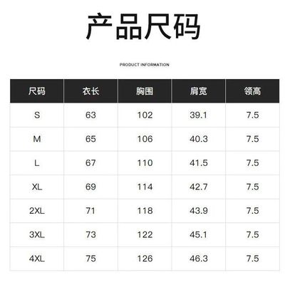 跨境加热马甲恒温发热服冬季户外防寒保暖发热智能控温电加热背心