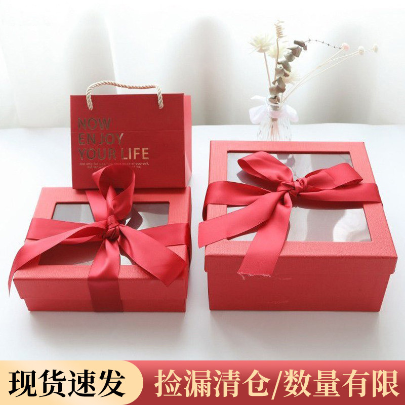 口红伴手礼盒奖杯包装盒捡漏超值图片
