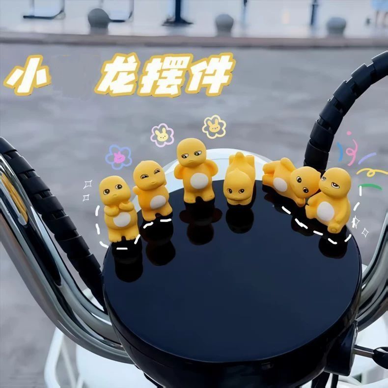 可爱治愈系萌龙车摆件电动车装饰小摆件雅迪九号电瓶车小摆件女