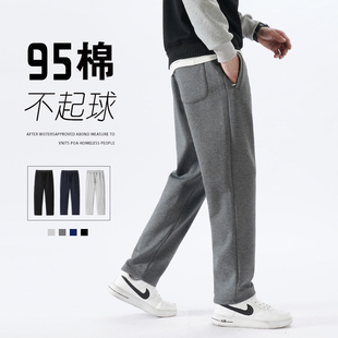 春款 休闲裤 弹力大码 跑步运动裤 纯棉裤 春秋宽松直筒针织长裤 子男士
