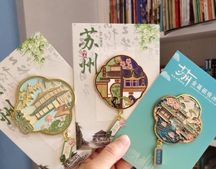 苏州园林金属冰箱贴拙政园狮子林冰箱贴旅行纪念品城市文创系列