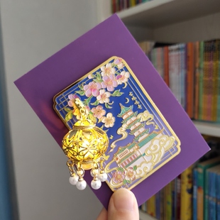 南京旅游文创发光灯笼金属冰箱贴古鸡鸣寺纪念品伴手礼盒元旦礼物