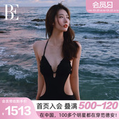 BE范德安联名度假系列连体泳衣女三角性感挂脖高级钩花温泉度假