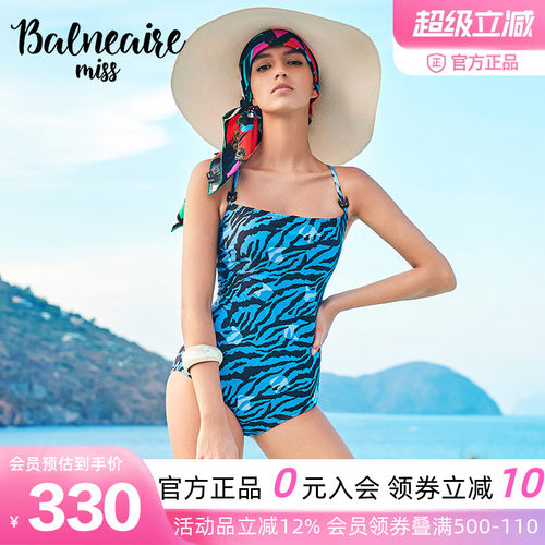 BE范德安豹纹性感连体泳衣女