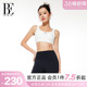 BE范德安联名时尚 运动文胸运动内衣女瑜伽背心防震高强度健身新款