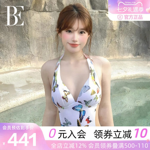BE范德安蝴蝶连体泳衣显瘦保守