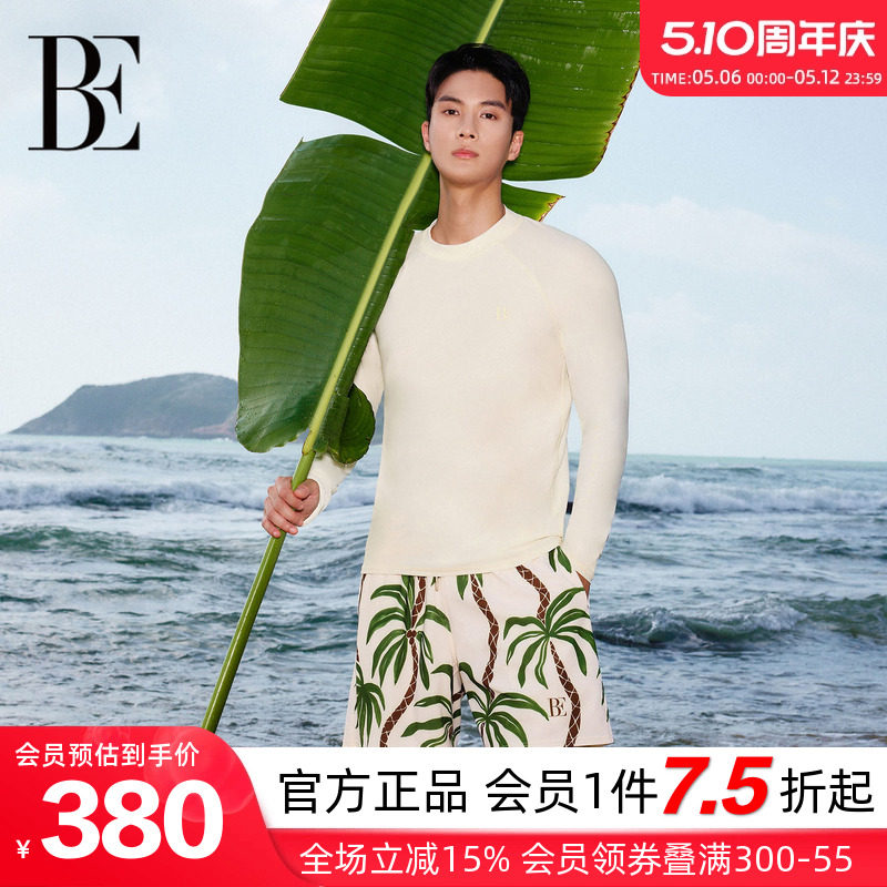 BE范德安花漾系列2026新品泳衣男士长袖时尚度假透气大码成人套装