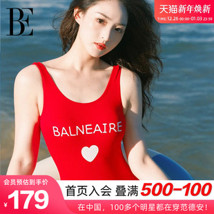 BE范德安联名小红心系列爆款 连体泳衣女纯欲性感美背显瘦温泉度假