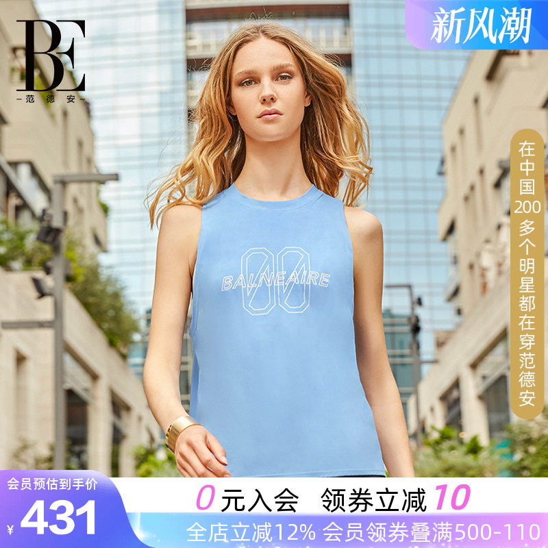 BE范德安夏季女运动背心