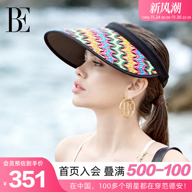 BE范德安联名度假防晒波纹遮阳帽