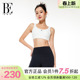 BE范德安联名时尚 运动文胸运动内衣女瑜伽背心防震高强度健身新款