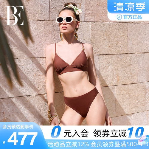 BE范德安比基尼显瘦美背泳衣