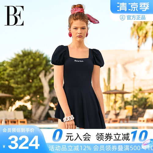 BE范德安ANNA甜美泡泡袖系带泳裙