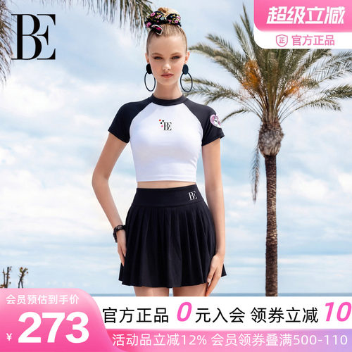 BE范德安裙式分体泳衣女JK风