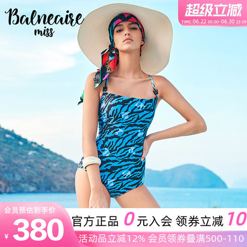 BE范德安豹纹性感连体泳衣女