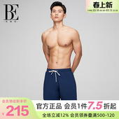 沙滩裤 BE范德安联名男士 双层平角水陆两穿速干透气 郭品超同款