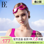 BE范德安联名喵星人系列成人竞速泳镜亮彩镀膜防强光游泳专业装 备
