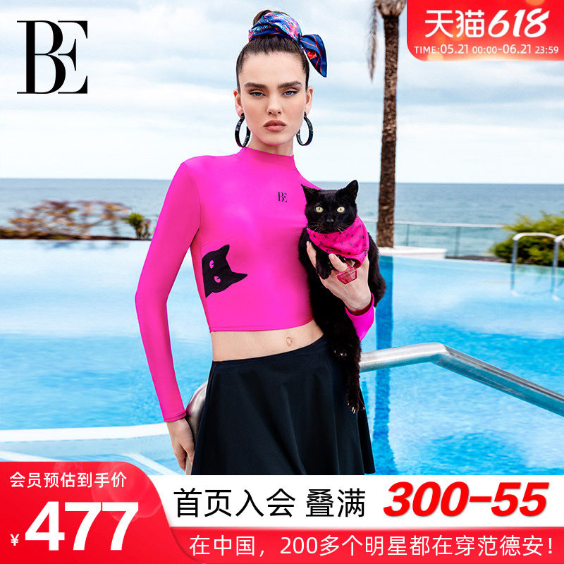BE范德安联名喵星人系列女士分体泳衣长袖裙式时尚显瘦温泉度假