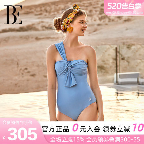 BE范德安ANNA抹胸性感泳衣女