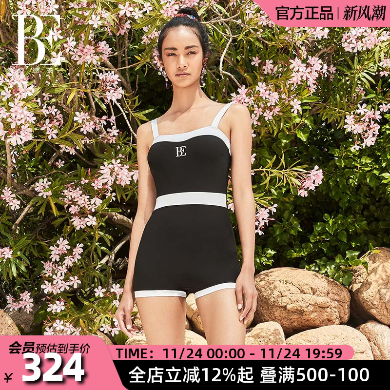 BE范德安联名法式方领平角泳衣女